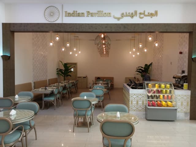 Pavilion Restaurants and Catering photo 1